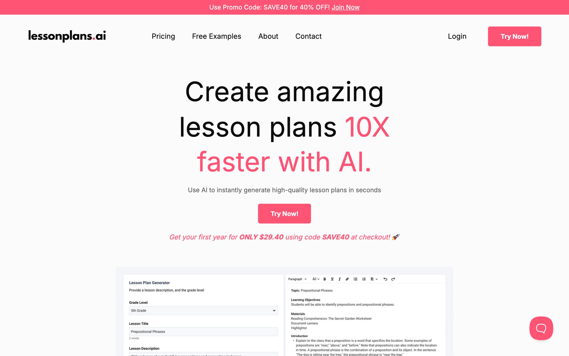 LessonPlans.ai dashboard showing a generated 5th-grade ELA lesson plan with objectives, activities, materials list and step-by-step guidance.